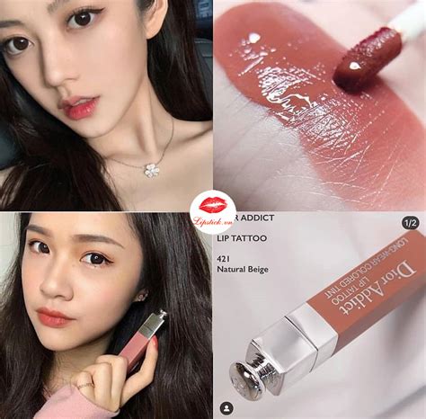 超級美的Dior Lip Tattoo 421 奶茶色 終於 